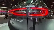 Geely no Salão do Automóvel