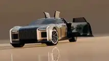 Nome L'Epoque Concept