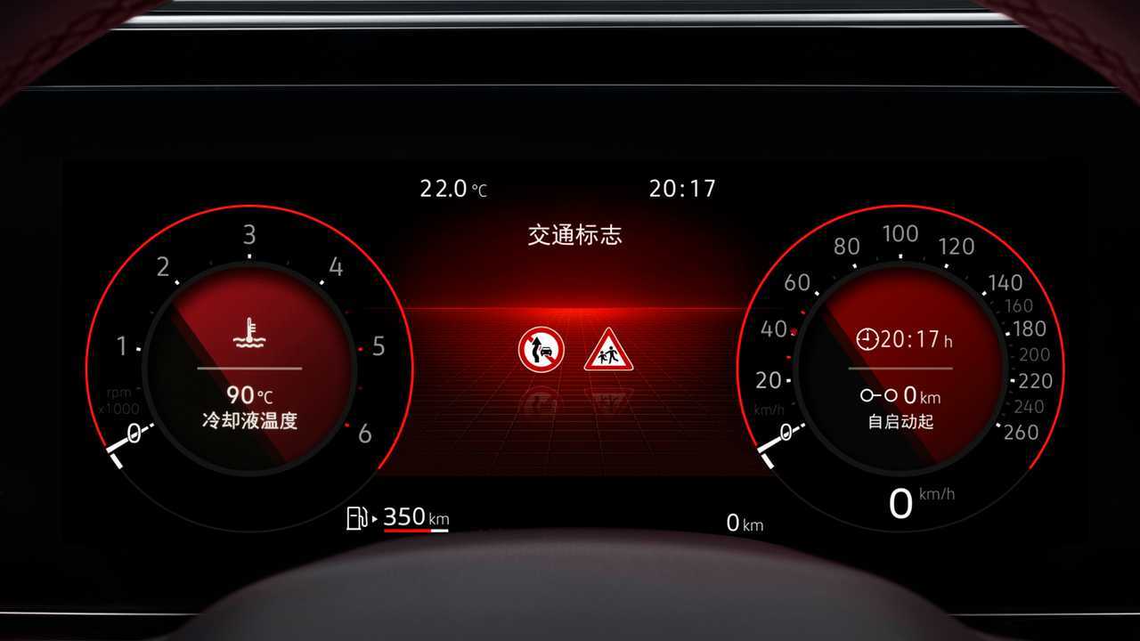 Volkswagen Lamando L 2022