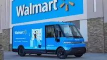 Gota brilhante EV600-Walmart 100