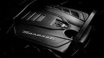 Maserati Grecale