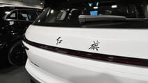Hongqi HS3