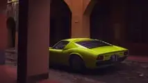 Lamborghini Miura S