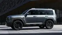 GWM H7 (2026)