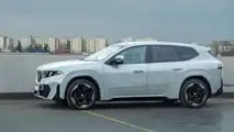 BMW iX3 xDrive 50