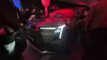 DFM Vigo EV 2027 em Interlagos (BR)