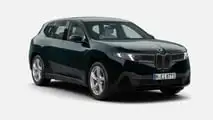BMW iX3 (2026) Individual Sonderlackierungen