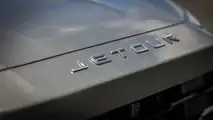 Jetour S06 2026