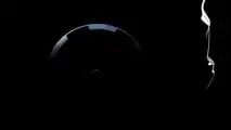 Audi A2 e-tron, primera imagen teaser