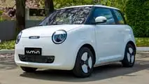 Changan Lumin
