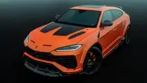 Lamborghini Urus SE Widetrack by Urban Automotive