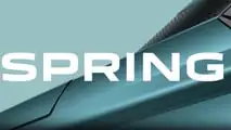 Teaser do Dacia Spring 2026
