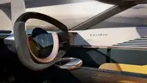 Lancia Pu+Ra HPE Concept