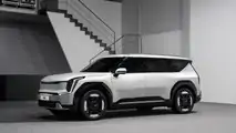 Kia EV9 (2023)