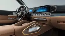 Mercedes-Benz GLS (2023)