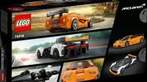 McLaren F1 LM y Solus GT Lego Speed Champions