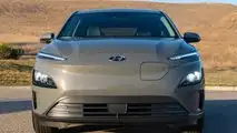 2023 Hyundai Kona Electric