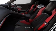 Chevrolet Corvette Limited Racing Style Edition