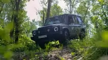 Ineos Grenadier Utility Wagon - Wild Days 2023