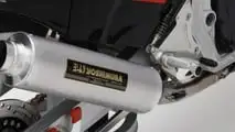 Suzuki GSX-R750, restomod Yoshimura