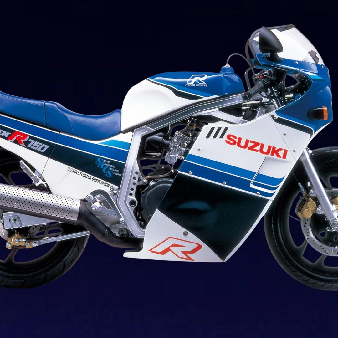 Is a Brand-New Suzuki GSX-R About To Be Revealed?