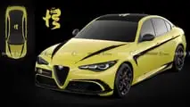 Alfa Romeo Giulia Quadrifoglio Speciale Tribute