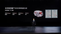 Der neue Heckmotor von BYD mit 580 kW und einer Höchstdrehzahl von über 20.000 U/min