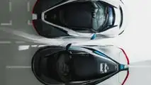 Pininfarina Battista Reversario