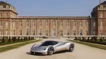 Pagani Alisea