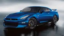 Nissan GT-R Skyline Edition