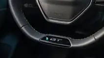 Análise do Peugeot 208 Hybrid (2024)