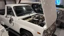 Mazda Rotary Pick Up 