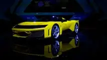 Ferrari F80 yellow