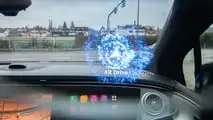 Mercedes Augmented Reality