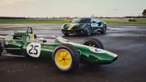 Lotus Emira Race Limited Series