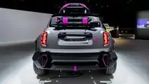 Photo - Renault 4ever Trophy (2022)
