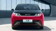BYD Dolphin - Commemorative Edition