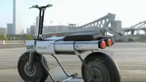 Stellar Landcraft - Bridge