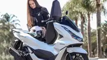 Nova Honda PCX 160 2023