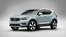 Volvo XC40 2018