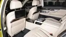 BMW M760Li Austin Yellow