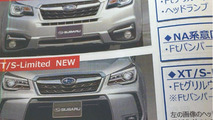2016 Subaru Forester leaked image