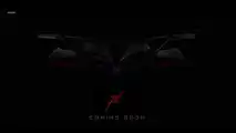 Apollo IE teaser