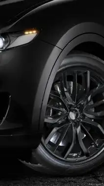 Maserati Nerissimo
