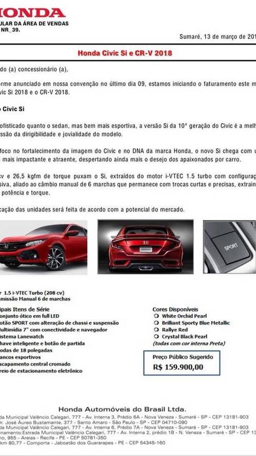 Comunicado de vendas - Honda Civic Si