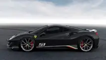 Piloti Ferrari Nero Daytona