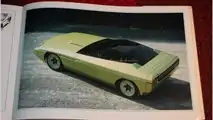 Bertone Ramarro Corvette concept (1984)