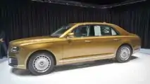 Aurus Senat (2019)
