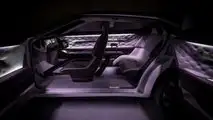 Infiniti QX Inspiration Concept