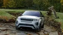 2020 Range Rover Evoque